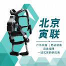 用户头标