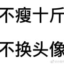 100 Exchange St转租&房东直租