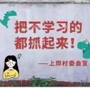 wx_子非余19