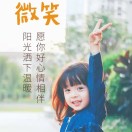 老张_490