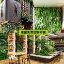 菲瑞園