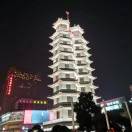 信
