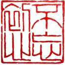 平顶山双新电力器材有限公司