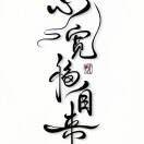 赵洪瑞