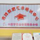 用户头像: