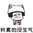 晁先生的头像