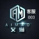 艾猫自助洗车机17550669707