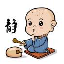 安详舍报登极乐