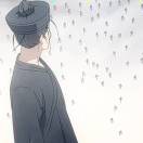 ɞ₂₀₂₆ོ在出发ృ༊