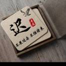伍先生的头像