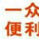 用户头像: