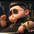 我的果汁分你一半