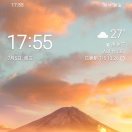 wx_龍略52