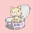 wx_飞飞飞90