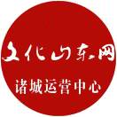 第一报道@甦舜耕