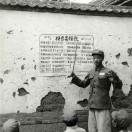 ayaoof