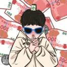 壬仔的头像