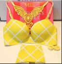 👙美黛姬无痕内衣厂