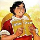 徐先生的头像