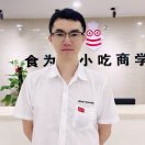 A食为先总部品宣陈经理13717396477