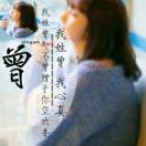 廖先生的头像