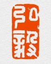 朱立宽