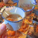丫丫