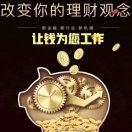 与时俱进微信头像