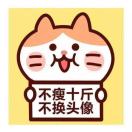 刘先生