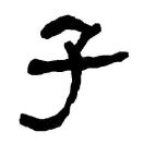 jiandan's Avatar