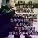夏女士的头像