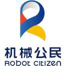 A機械公民兒童機器人活動中心
