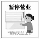 种一棵树