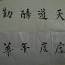 建安汇用户头像