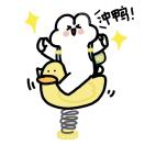 用户发起投诉
