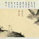 若弗云来