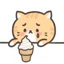 จุ๊บ
