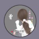 杨女士的头像