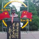 范斌的头像-熵减岛