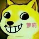 狗梅拿赛的头像 