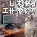 九月九的头像-STL下载网_3D打印模型网_3D模型库_3D打印模型素材_3D打印机