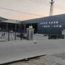 贵家营冷库小岳17735965399