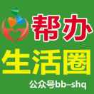 用户62638706的头像-晓韩网络