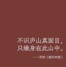 伦敦求租