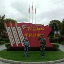 A.海外黎、子旭