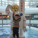 薇薇儿(Vivian)的头像-熵减岛