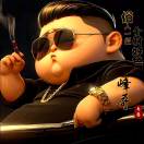 为谁停下脚步的头像-博士钣金 - www.bsbanjin.com