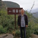 李玉太的头像-正骨教程博客