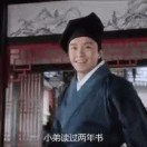 邱先生的头像