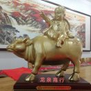 龙泉***售货机